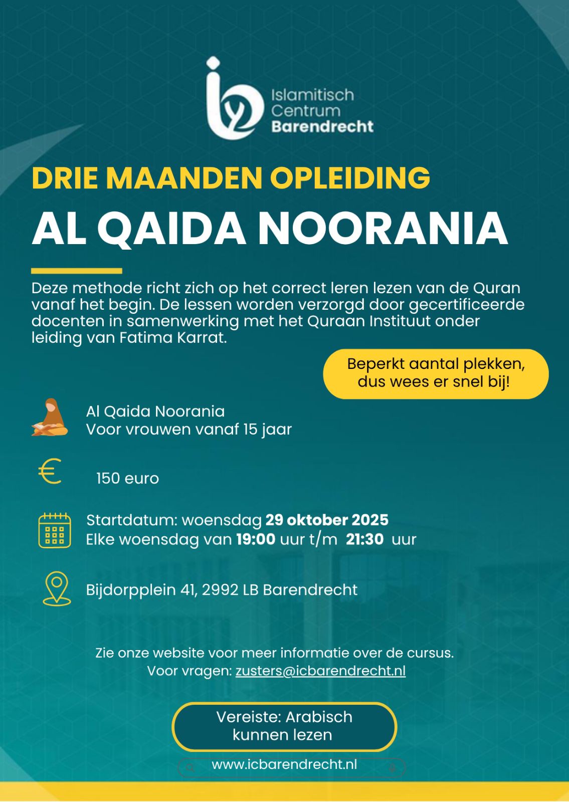 Al Qaida Noorania (voor vrouwen)
