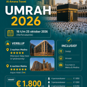 Umrah 2026